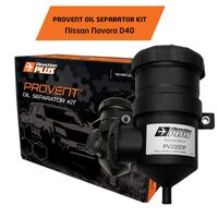 ProVent Catch Can Oil Separator Kit - Nissan Navara D40 2.5L